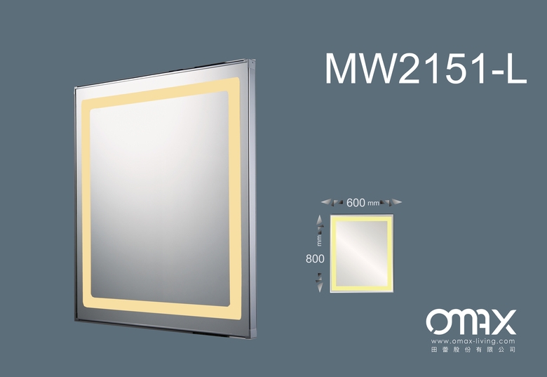 MW2151-L