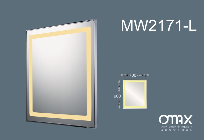 MW2171-L