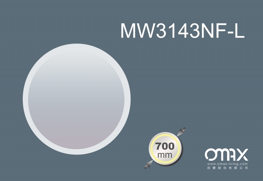 MW3143NF-L